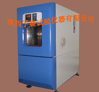 S(D)H-高低温恒定湿热试验箱